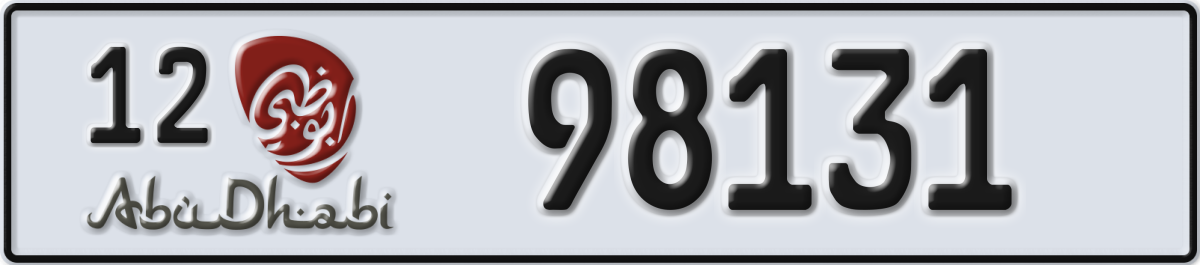 abu dhabi License Plate Number 98131 Code 12