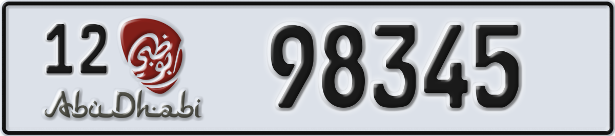 abu dhabi License Plate Number 98345 Code 12