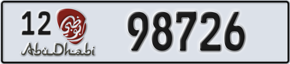 abu dhabi License Plate Number 98726 Code 12