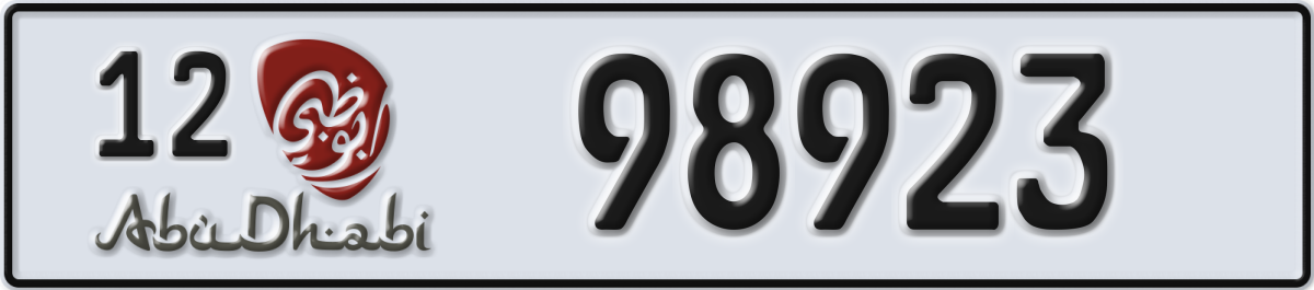 abu dhabi License Plate Number 98923 Code 12