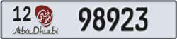 abu dhabi - code - 12 - number -98923