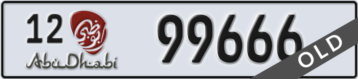 abu dhabi License Plate Number 99666 Code 12