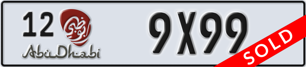 abu dhabi License Plate Number 9X99 Code 12