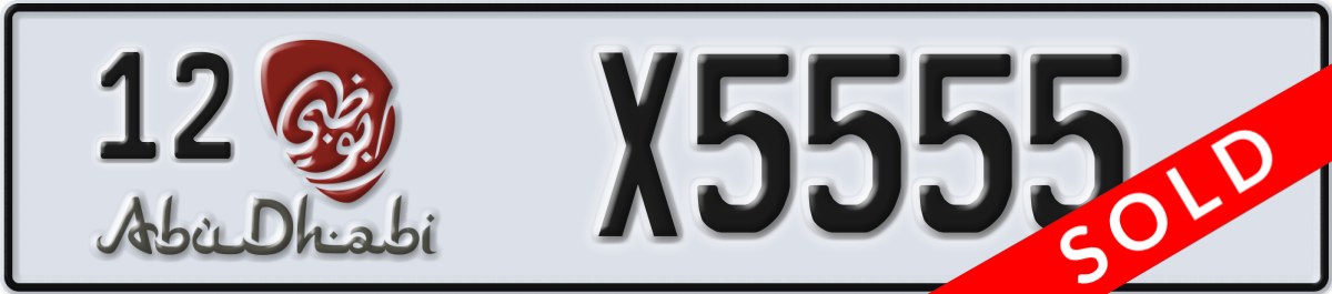 abu dhabi License Plate Number X5555 Code 12