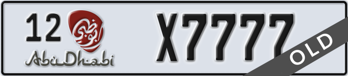 abu dhabi License Plate Number X7777 Code 12