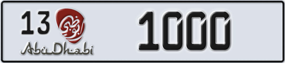 abu dhabi License Plate Number 1000 Code 13