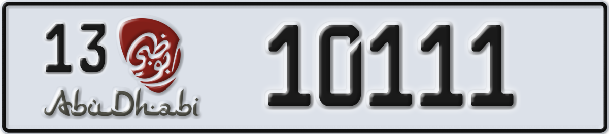 abu dhabi License Plate Number 10111 Code 13