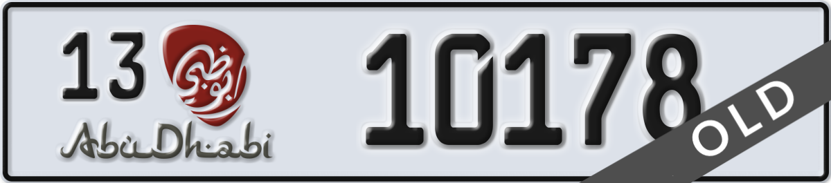 abu dhabi License Plate Number 10178 Code 13