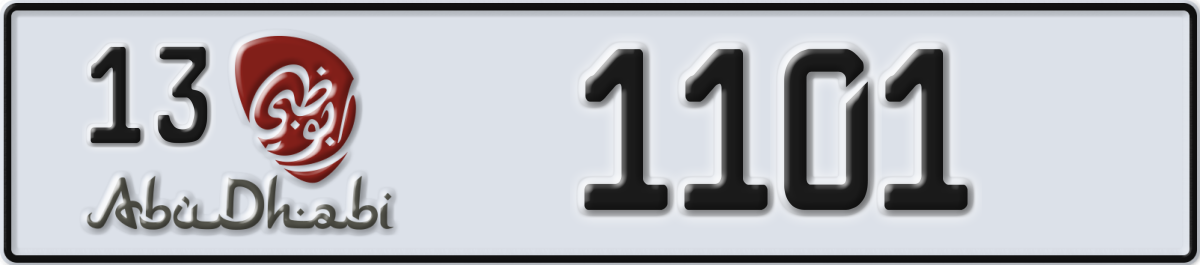 abu dhabi License Plate Number 1101 Code 13