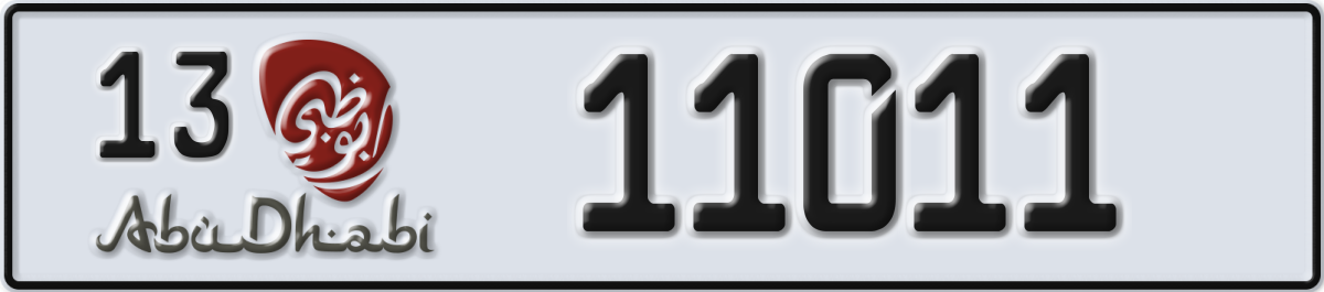 abu dhabi License Plate Number 11011 Code 13
