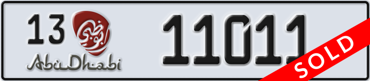 abu dhabi License Plate Number 11011 Code 13