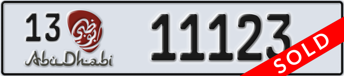 abu dhabi License Plate Number 11123 Code 13