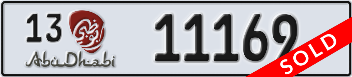 abu dhabi License Plate Number 11169 Code 13
