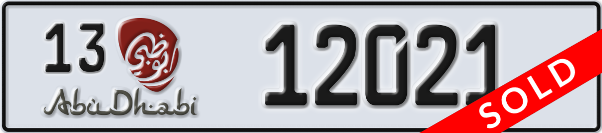 abu dhabi License Plate Number 12021 Code 13