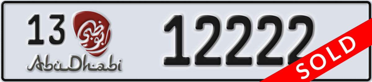 abu dhabi License Plate Number 12222 Code 13