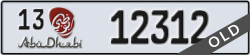 abu dhabi - code - 13 - number -12312