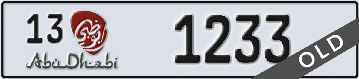 abu dhabi License Plate Number 1233 Code 13
