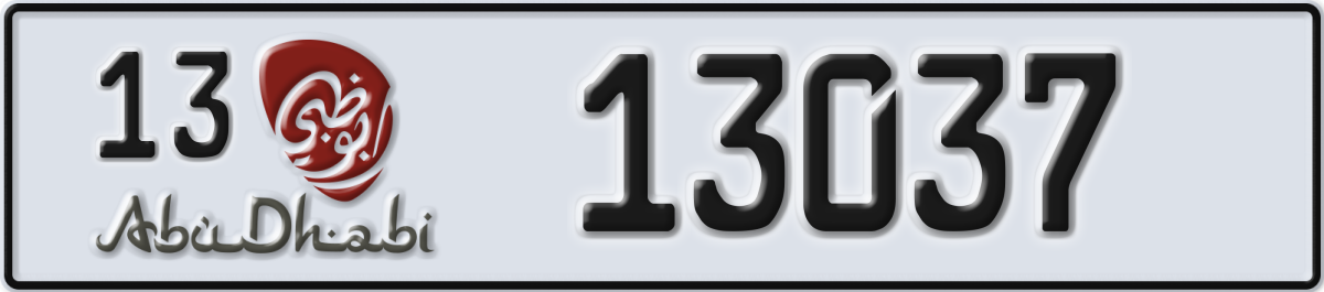 abu dhabi License Plate Number 13037 Code 13