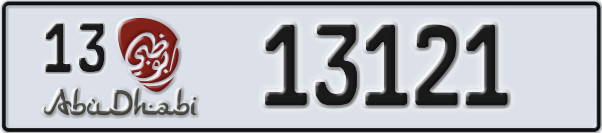 abu dhabi License Plate Number 13121 Code 13