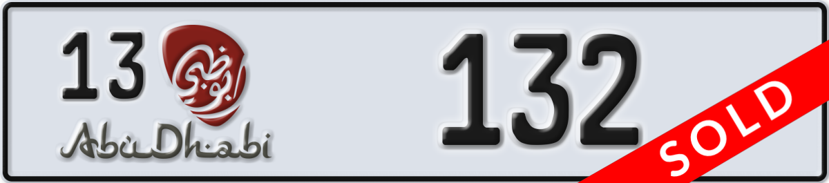 abu dhabi License Plate Number 132 Code 13