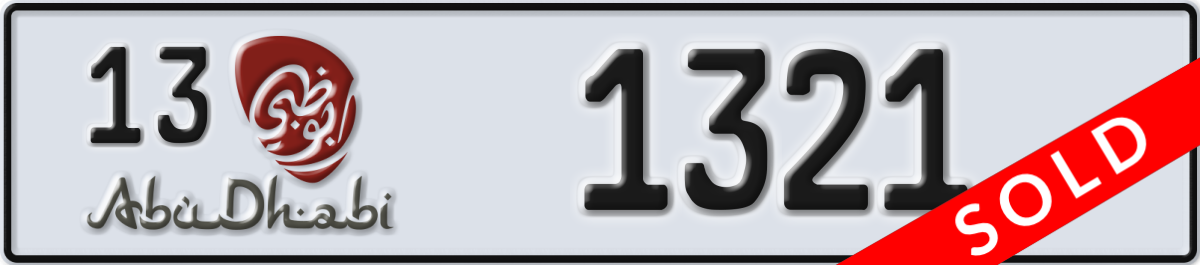 abu dhabi License Plate Number 1321 Code 13