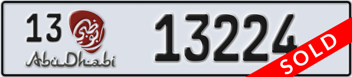 abu dhabi License Plate Number 13224 Code 13