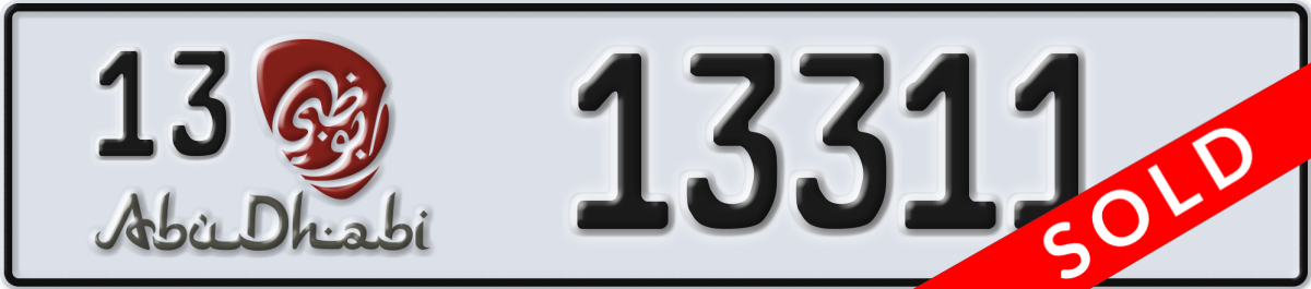 abu dhabi License Plate Number 13311 Code 13
