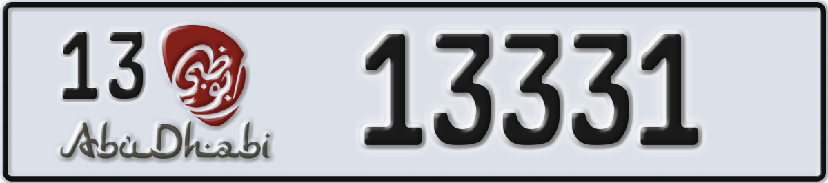 abu dhabi License Plate Number 13331 Code 13