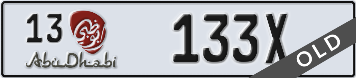 abu dhabi License Plate Number 133X Code 13