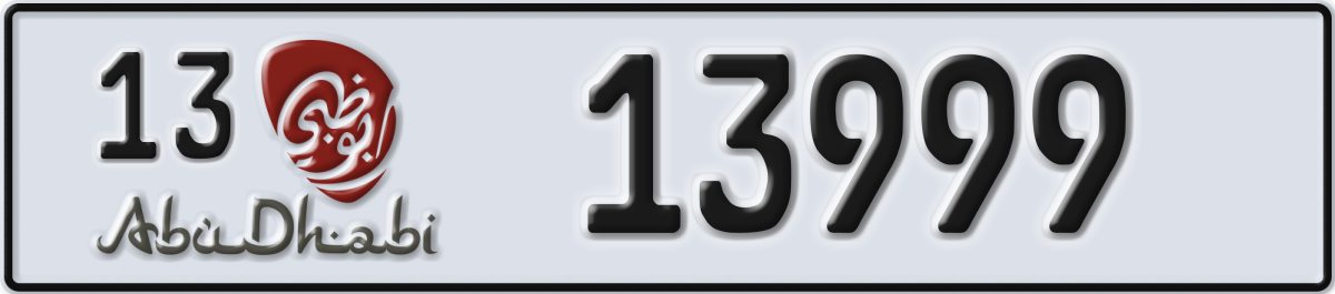 abu dhabi License Plate Number 13999 Code 13