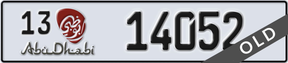 abu dhabi License Plate Number 14052 Code 13