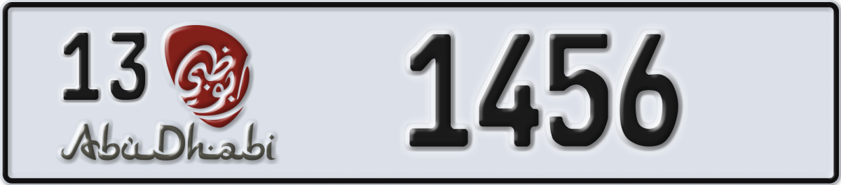 abu dhabi License Plate Number 1456 Code 13