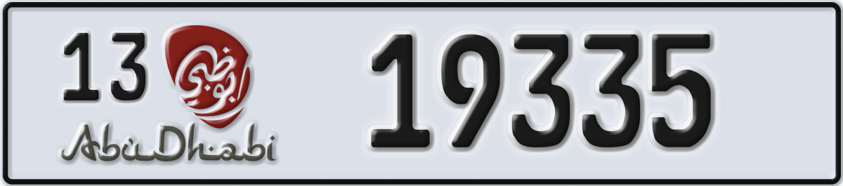 abu dhabi License Plate Number 19335 Code 13