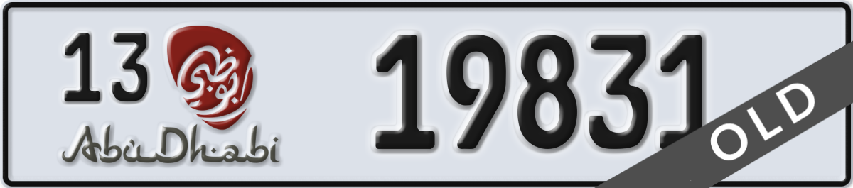 abu dhabi License Plate Number 19831 Code 13