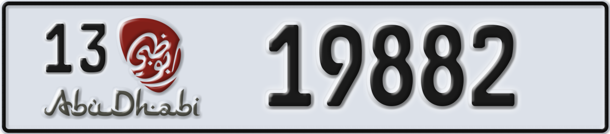 abu dhabi License Plate Number 19882 Code 13