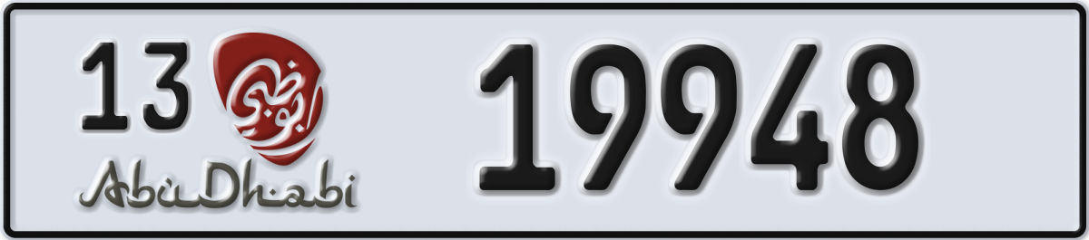 abu dhabi License Plate Number 19948 Code 13