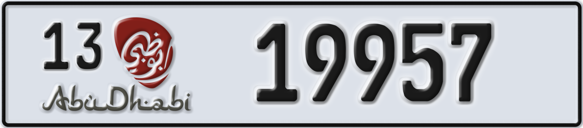 abu dhabi License Plate Number 19957 Code 13