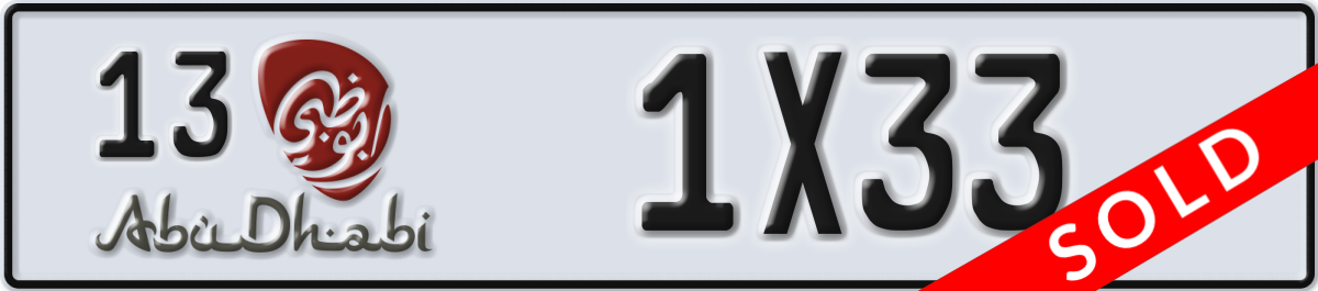 abu dhabi License Plate Number 1X33 Code 13