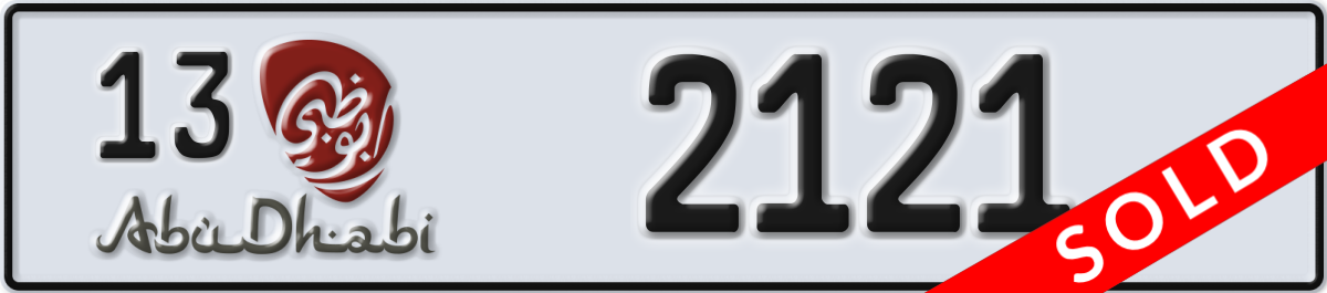 abu dhabi License Plate Number 2121 Code 13