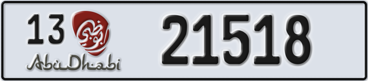 abu dhabi License Plate Number 21518 Code 13