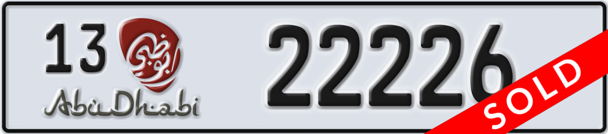 abu dhabi License Plate Number 22226 Code 13