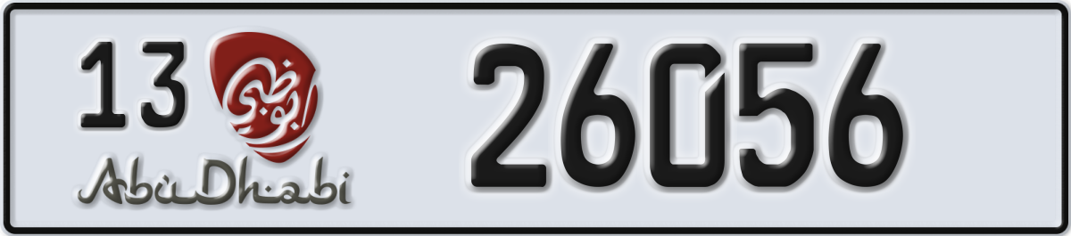 abu dhabi License Plate Number 26056 Code 13