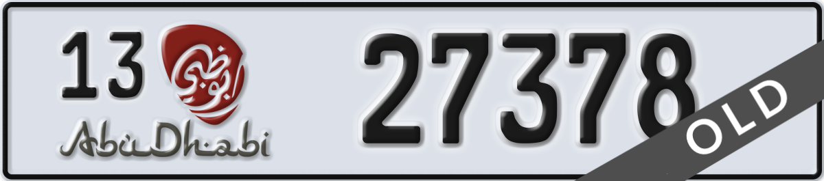 abu dhabi License Plate Number 27378 Code 13