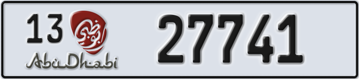 abu dhabi License Plate Number 27741 Code 13