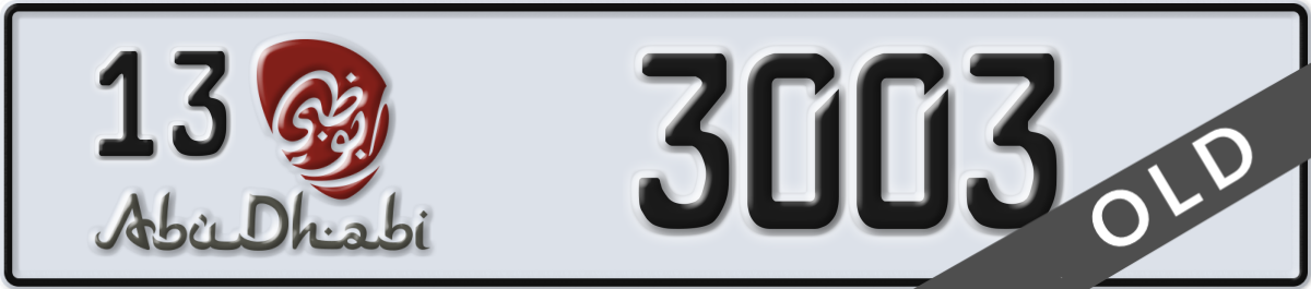 abu dhabi License Plate Number 3003 Code 13