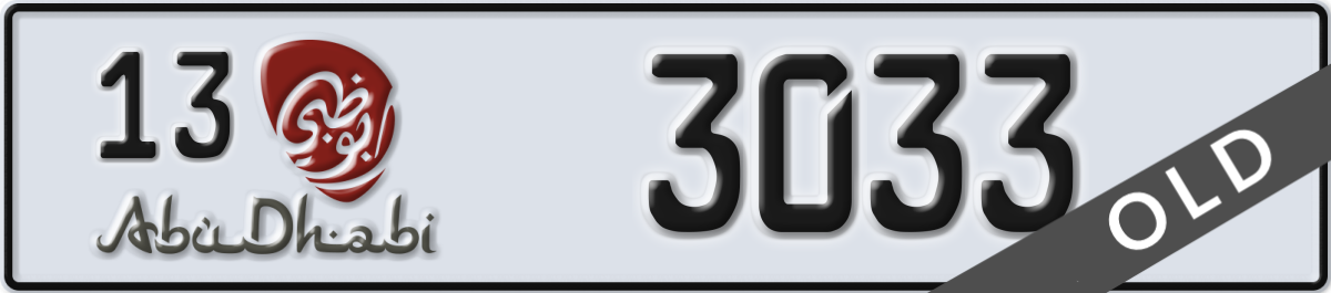 abu dhabi License Plate Number 3033 Code 13