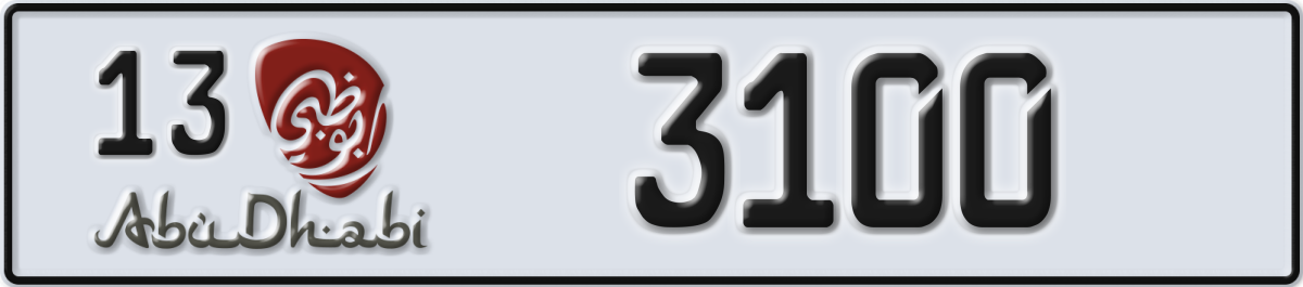 abu dhabi License Plate Number 3100 Code 13