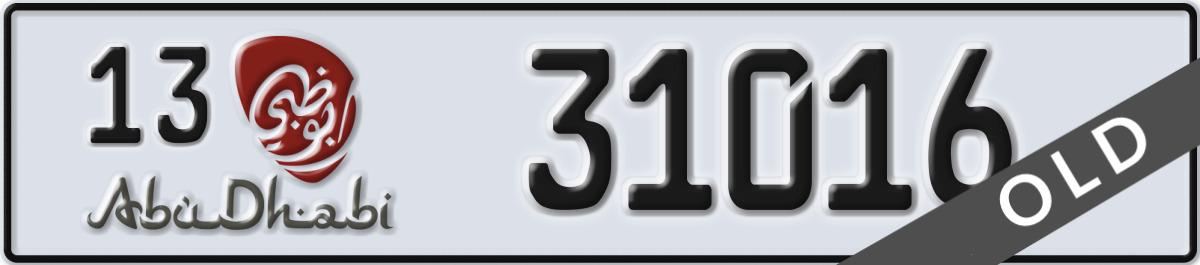 abu dhabi License Plate Number 31016 Code 13