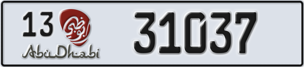 abu dhabi License Plate Number 31037 Code 13