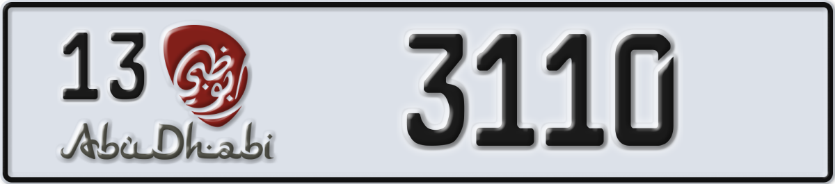 abu dhabi License Plate Number 3110 Code 13